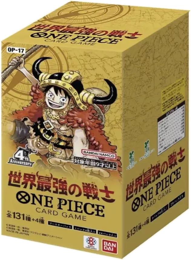 OP-17 The World’s Strongest Warriors Japanese One Piece Booster Box