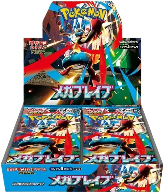 Mega Brave Booster Box