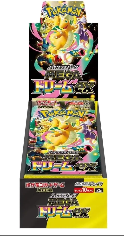 Mega Dream EX Booster Box