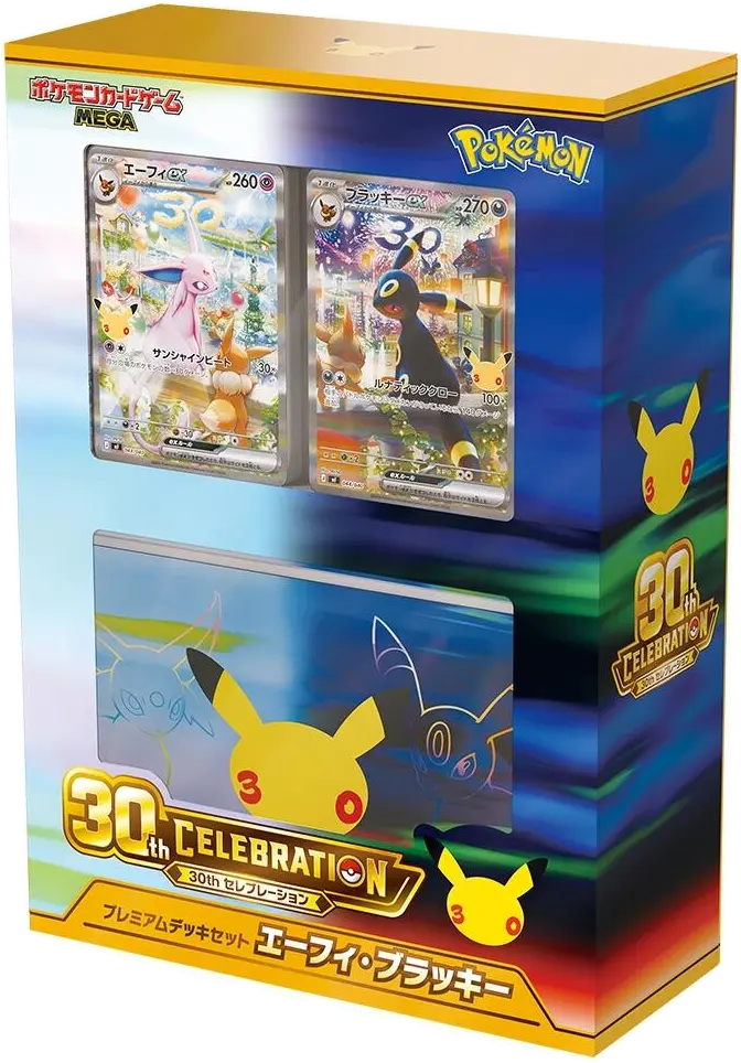 30th CELEBRATION Premium Deck Set Espeon & Umbreon