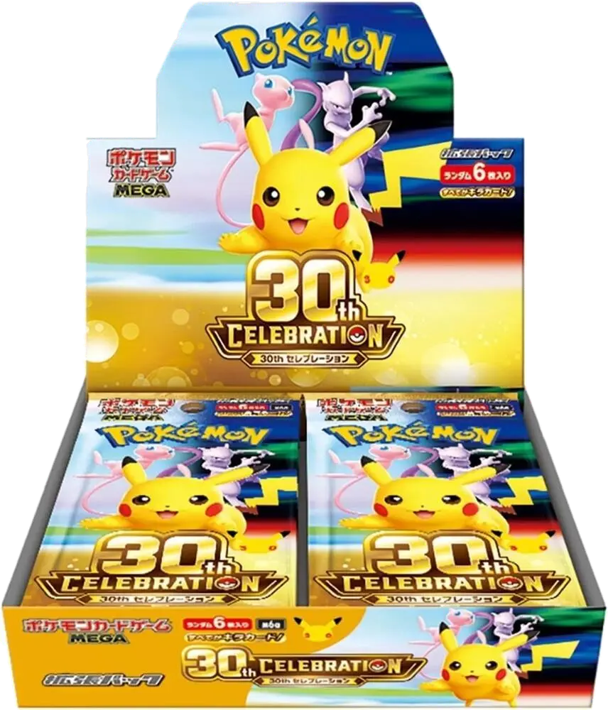 30th Celebration Booster Box