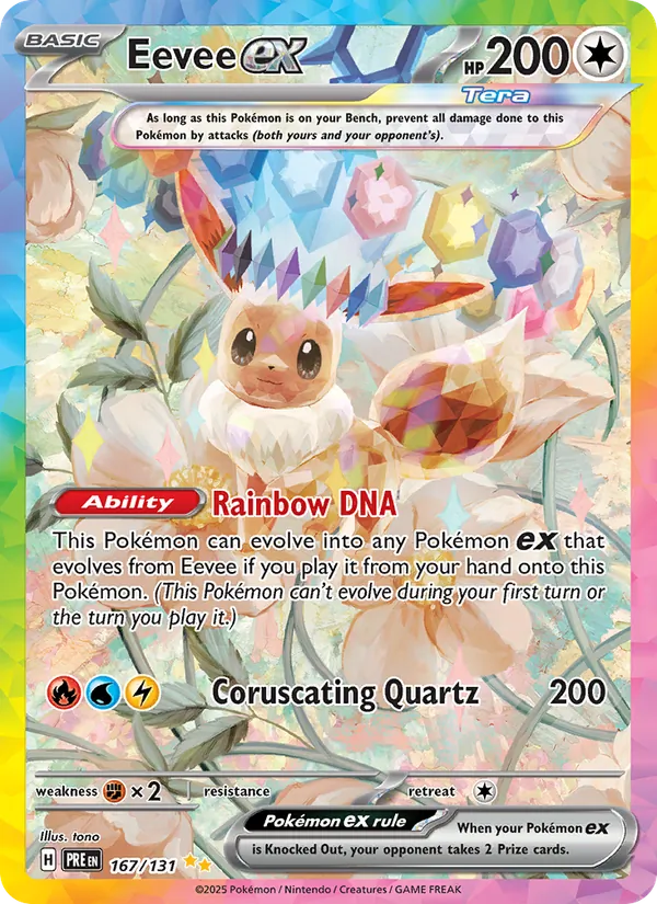 Eevee ex (SIR)
