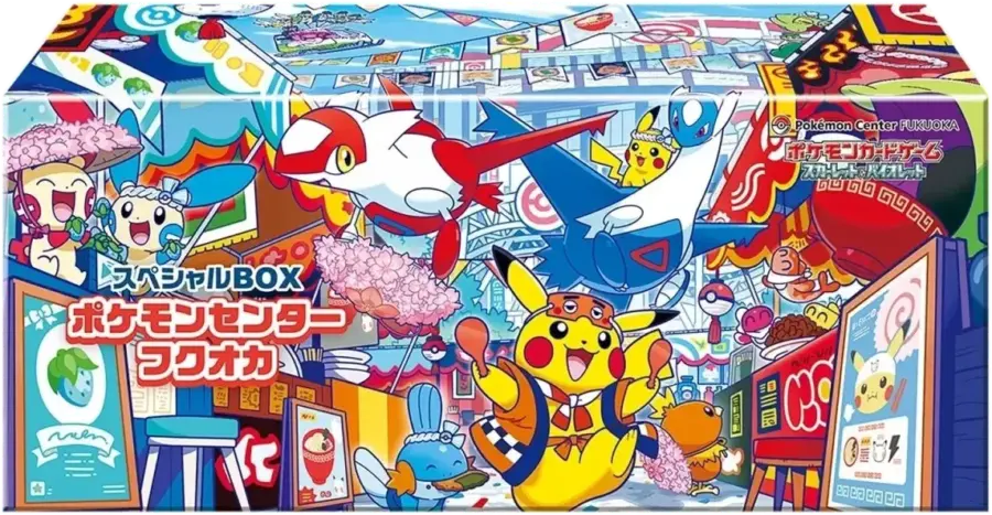 Pokemon Center Special Box Set Fukuoka