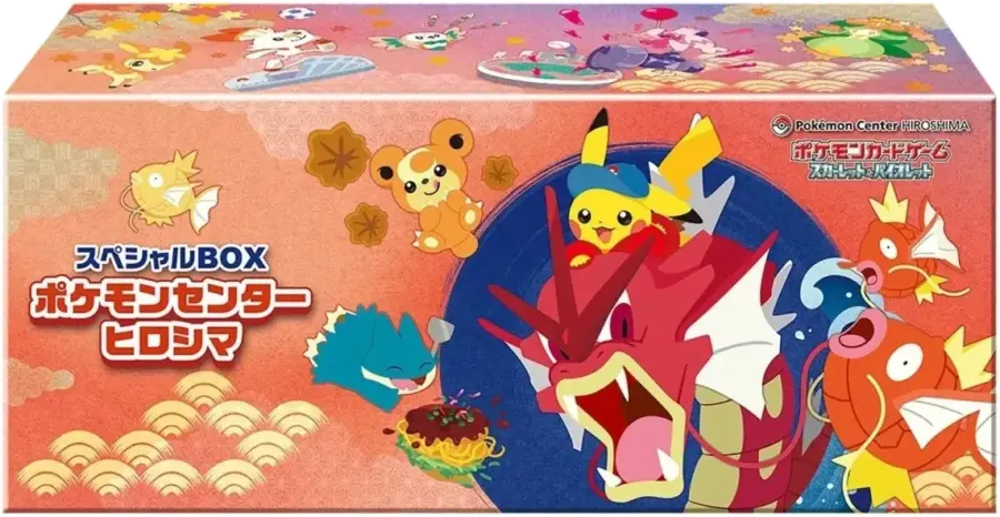 Pokemon Center Special Box Set Hiroshima