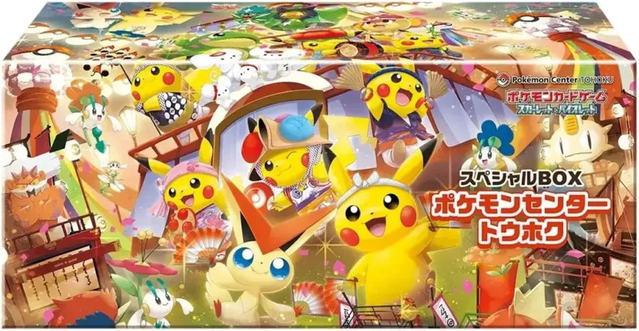 Pokemon Center Special Box Set Tohoku